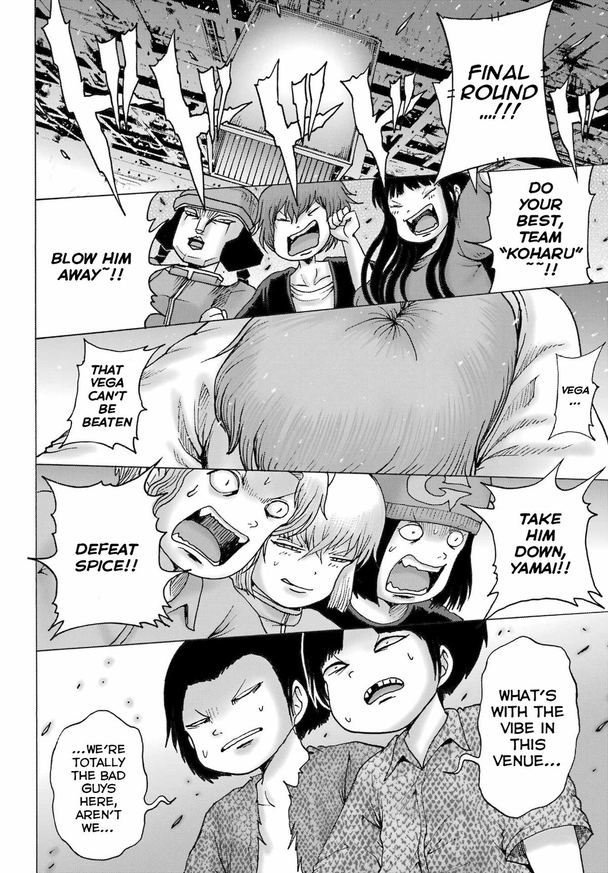 High Score Girl Dash Chap 61 - Next Chap 62