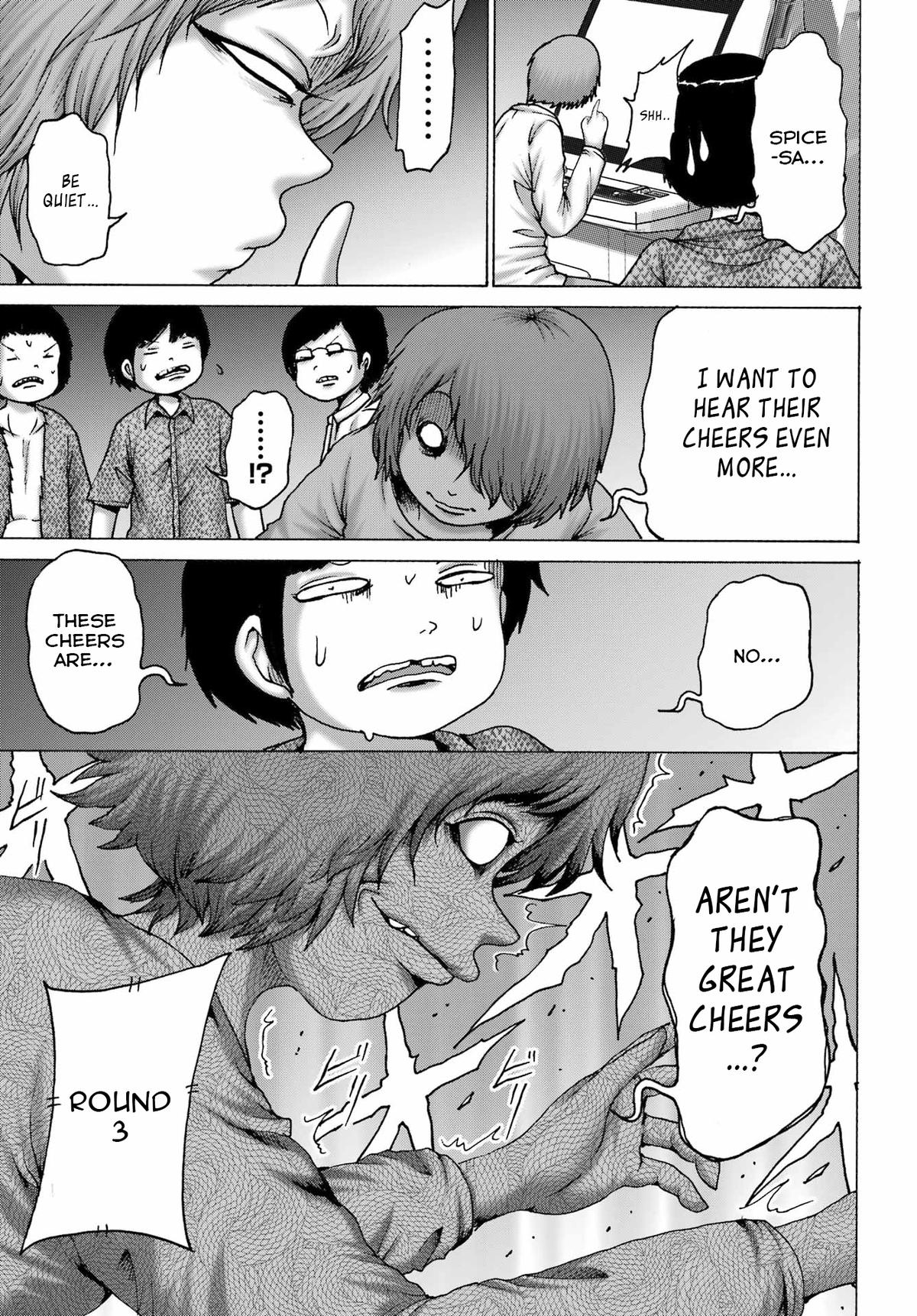 High Score Girl Dash Chap 61 - Next Chap 62