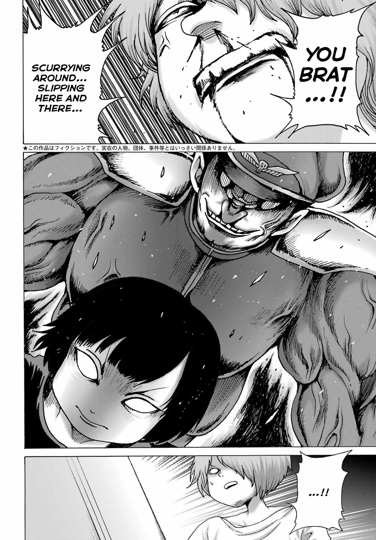 High Score Girl Dash Chap 61 - Next Chap 62