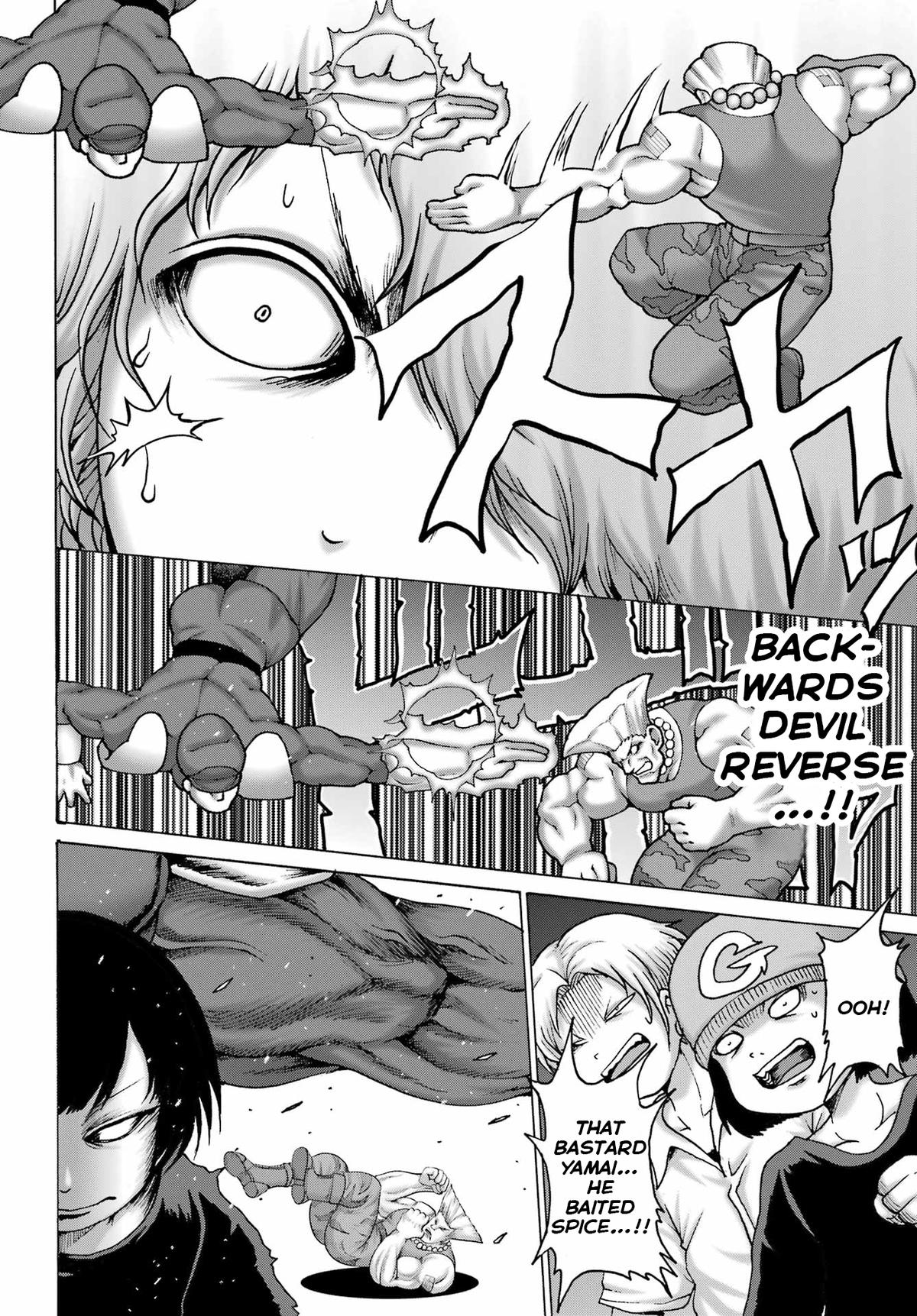 High Score Girl Dash Chap 61 - Next Chap 62