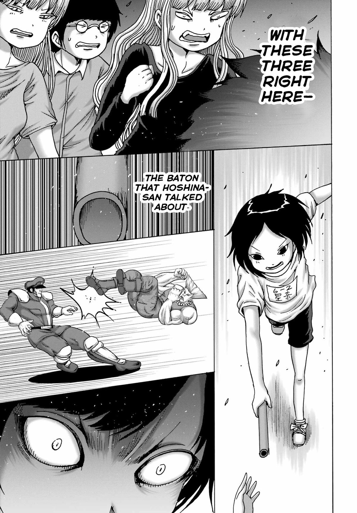 High Score Girl Dash Chap 61 - Next Chap 62