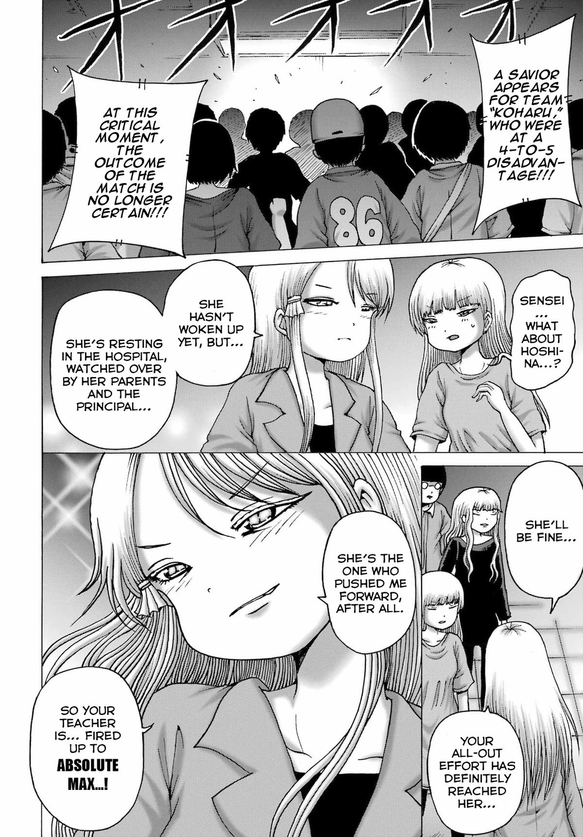 High Score Girl Dash Chap 62 - Next Chap 63