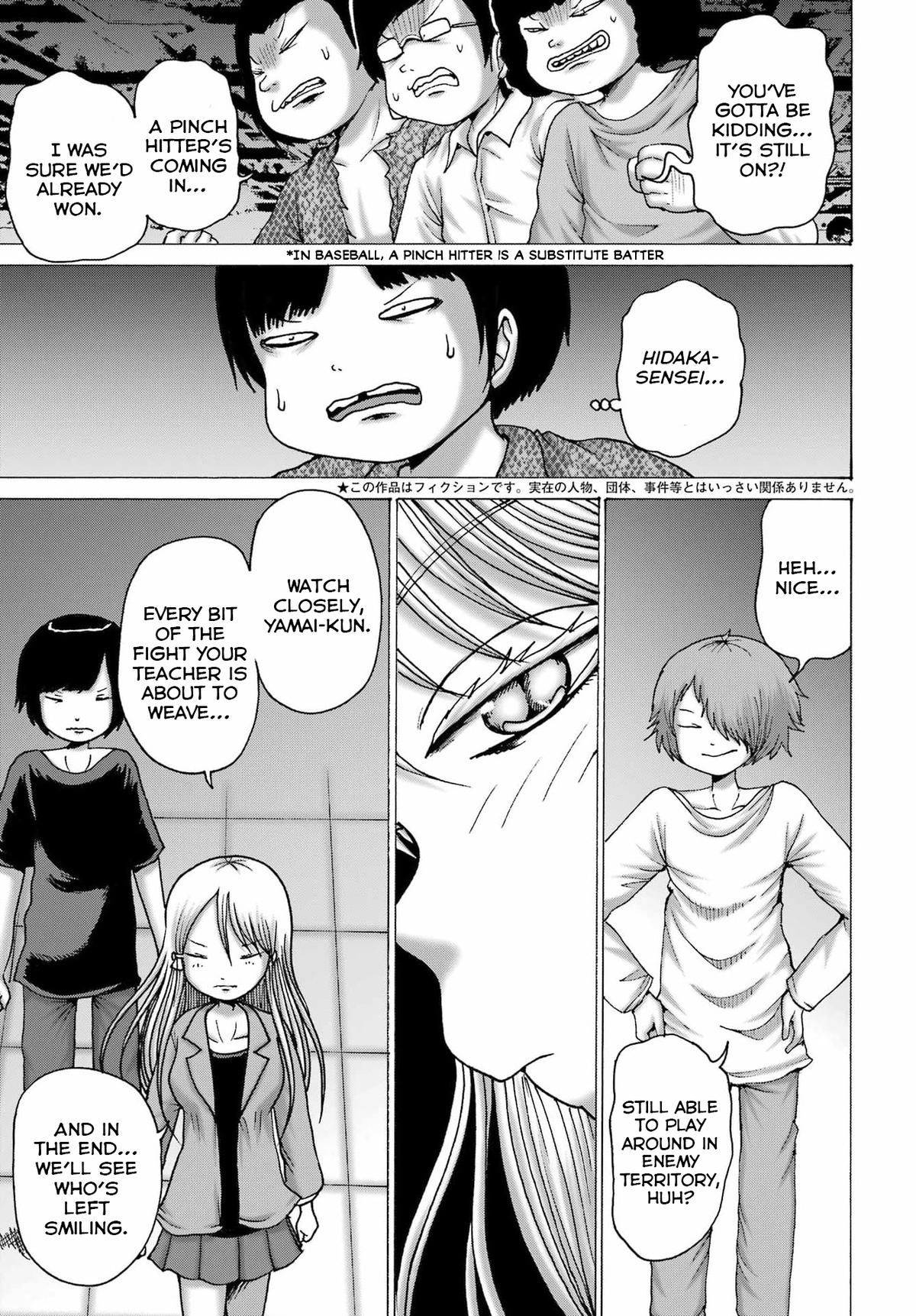 High Score Girl Dash Chap 62 - Next Chap 63