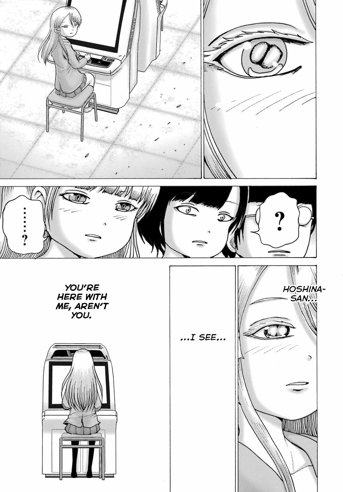 High Score Girl Dash Chap 62 - Next Chap 63