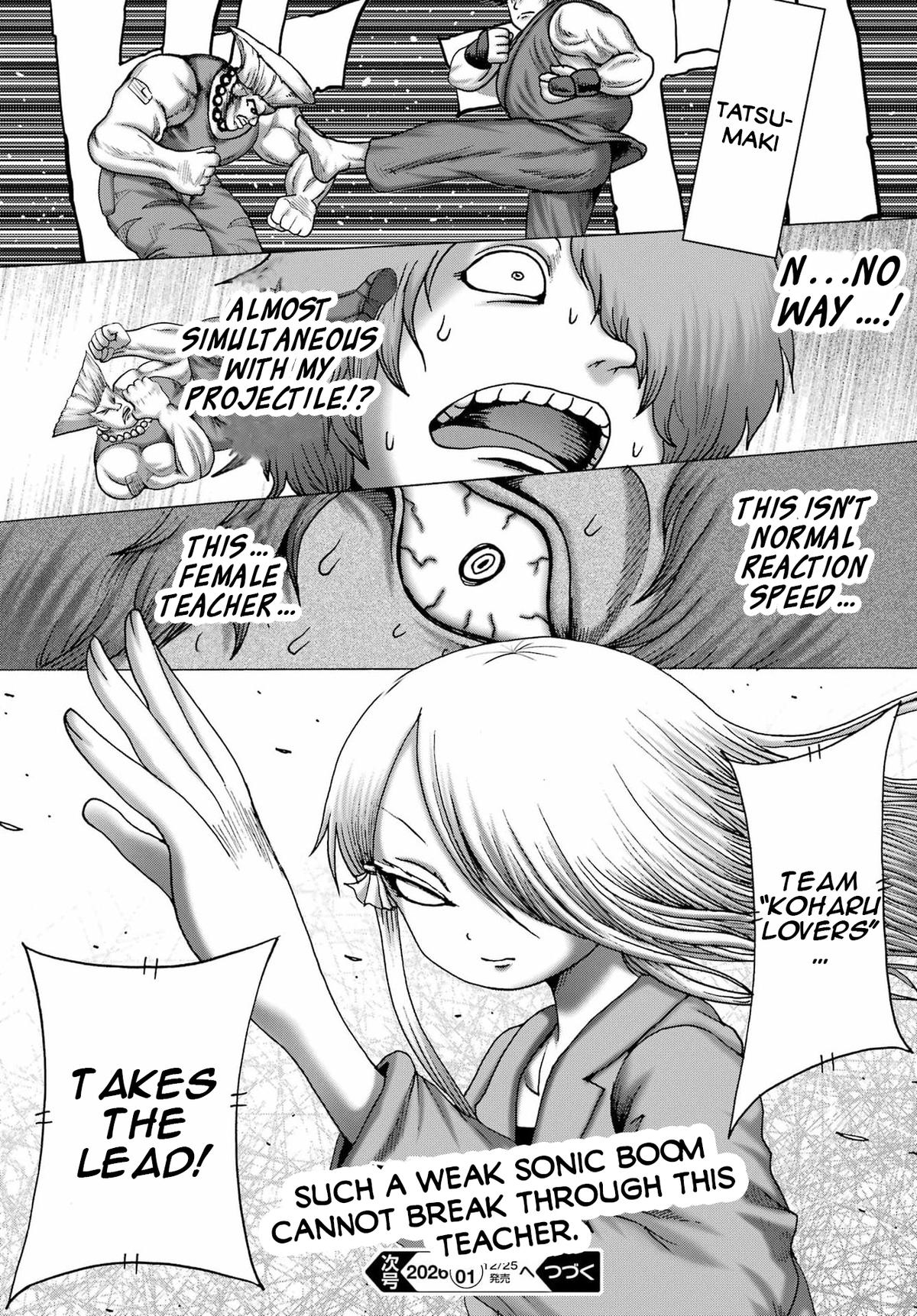 High Score Girl Dash Chap 62 - Next Chap 63