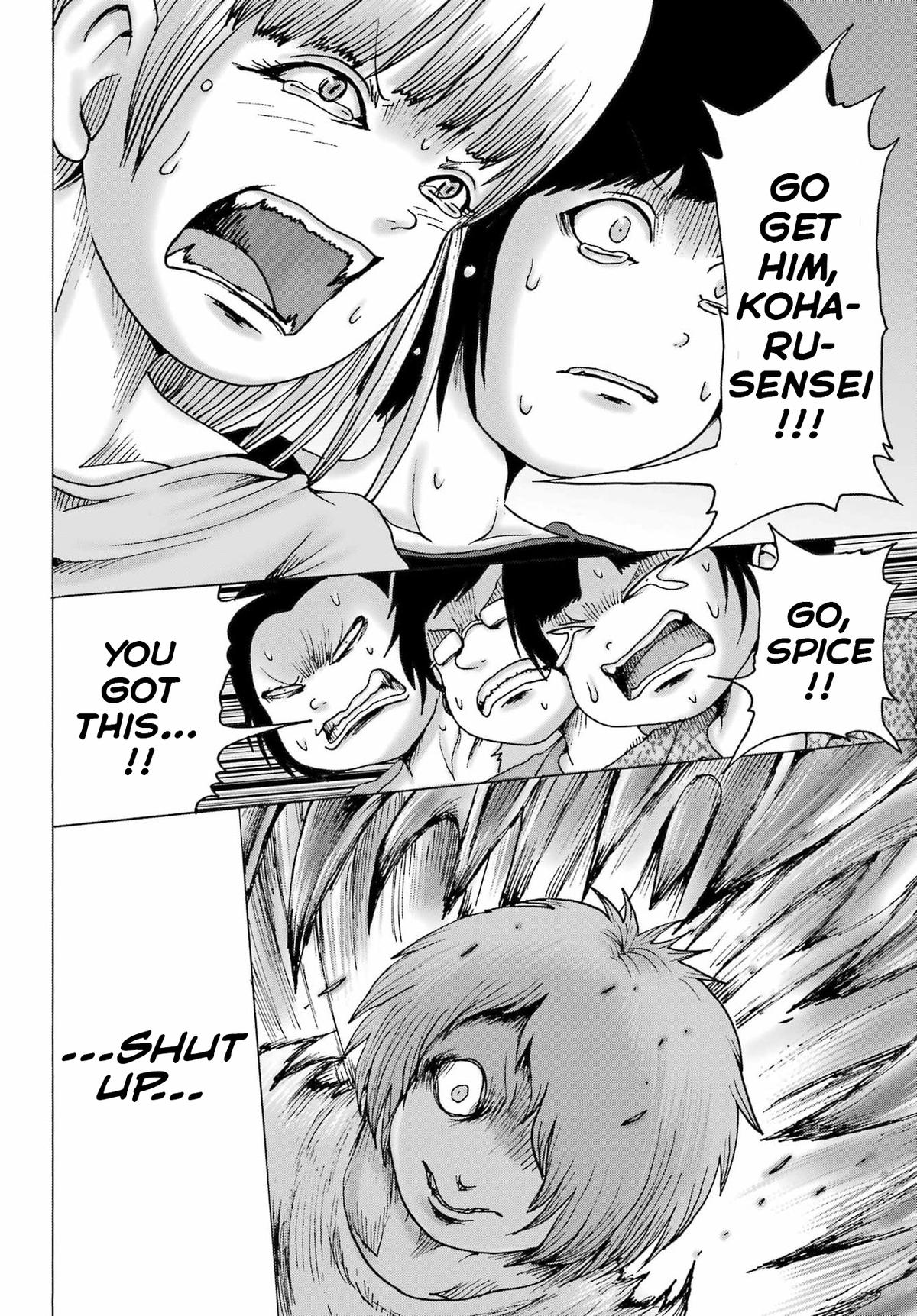 High Score Girl Dash Chap 63 - Next Chap 64