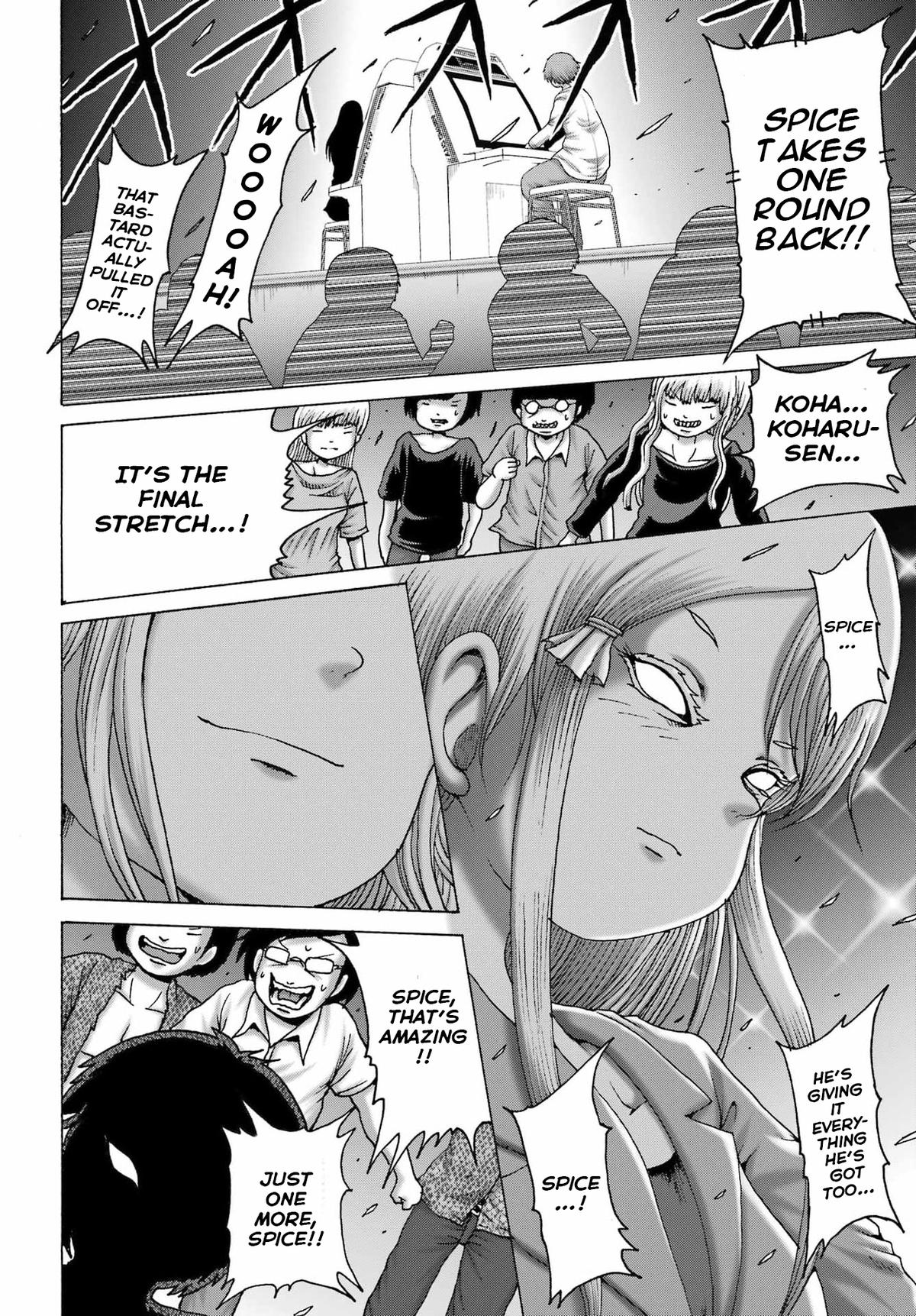 High Score Girl Dash Chap 63 - Next Chap 64