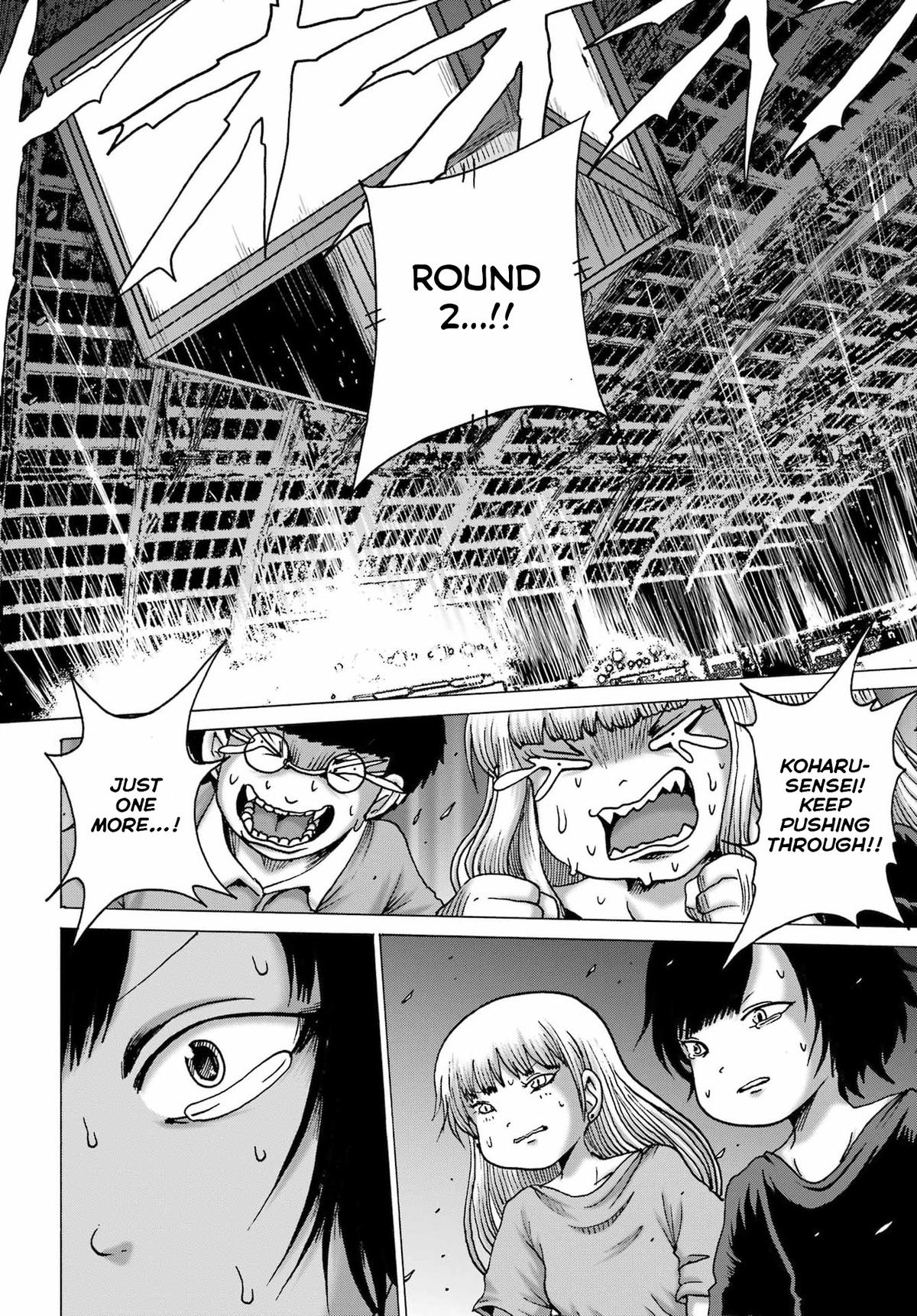 High Score Girl Dash Chap 63 - Next Chap 64
