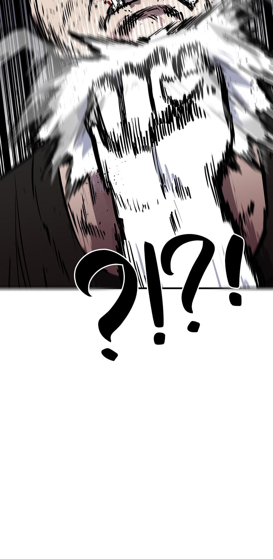 Solo Bug Player Chap 3 - Next Chap 4