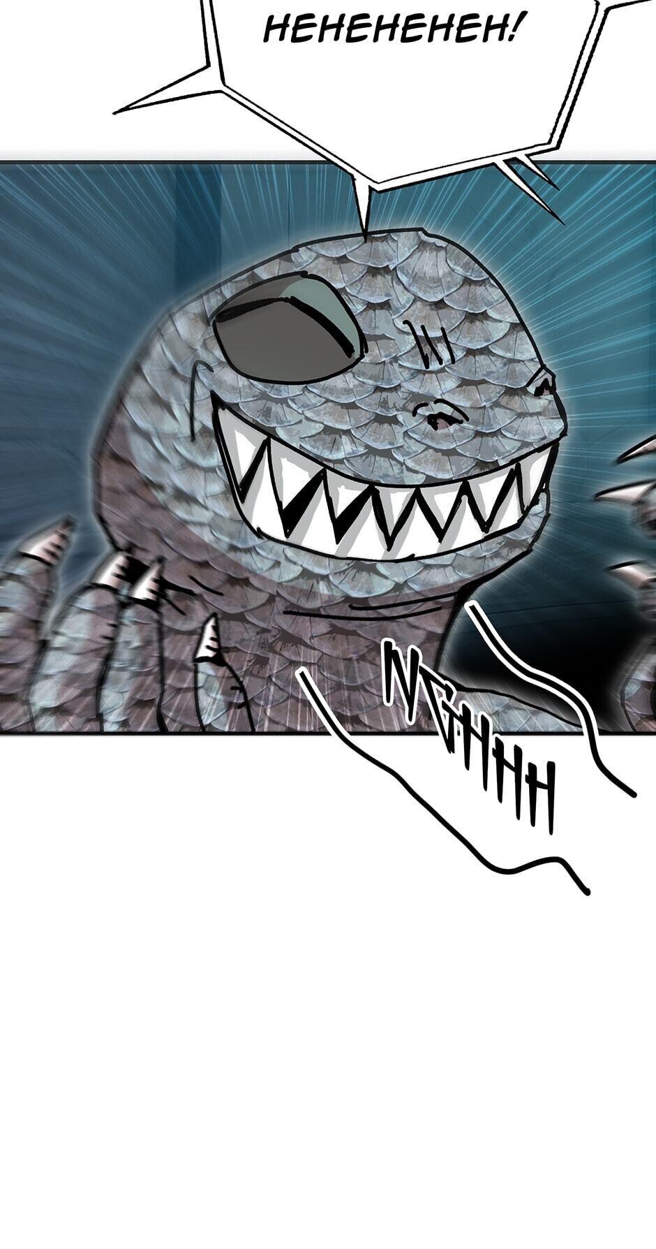 Solo Bug Player Chap 68 - Next Chap 69