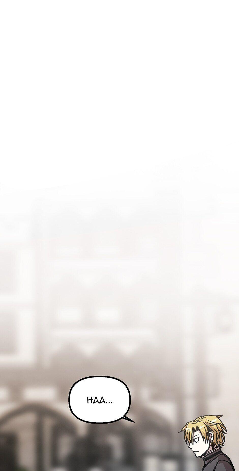 Solo Bug Player Chap 71 - Next Chap 72