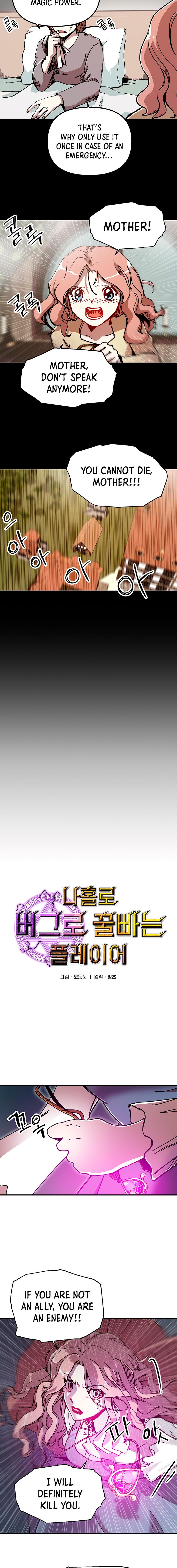 Solo Bug Player Chap 87 - Next Chap 88