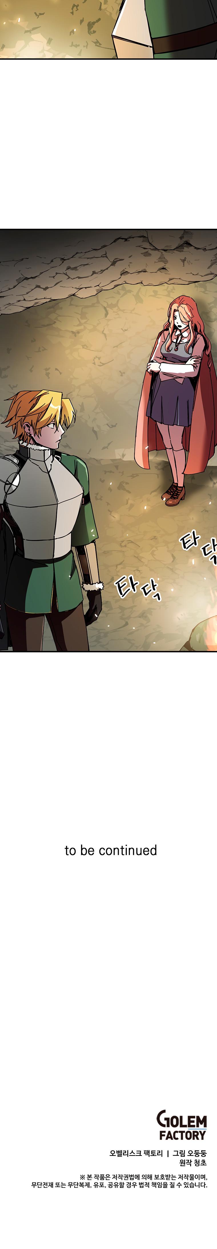 Solo Bug Player Chap 87 - Next Chap 88