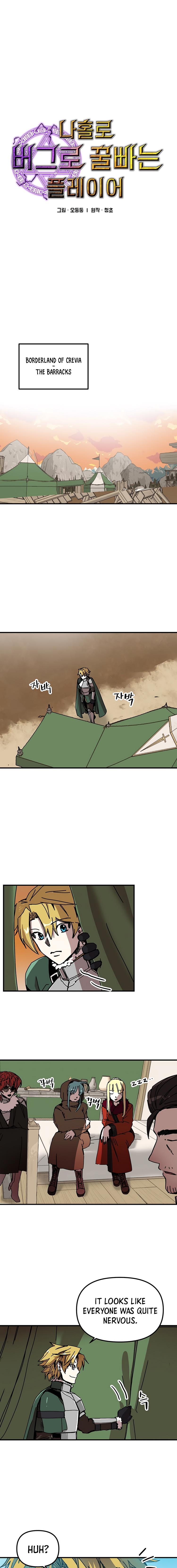 Solo Bug Player Chap 85 - Next Chap 86