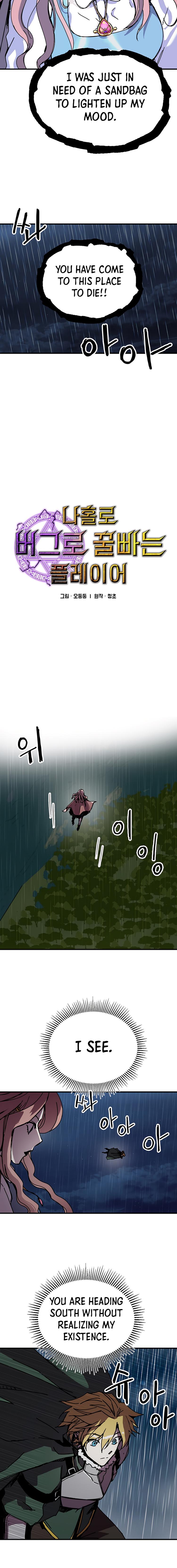 Solo Bug Player Chap 86 - Next Chap 87
