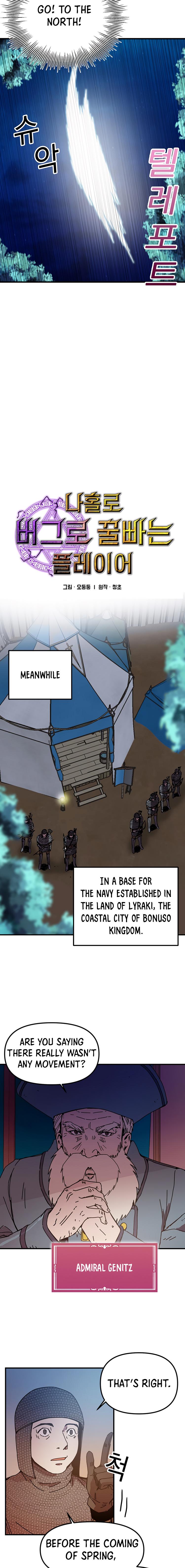 Solo Bug Player Chap 81 - Next Chap 82