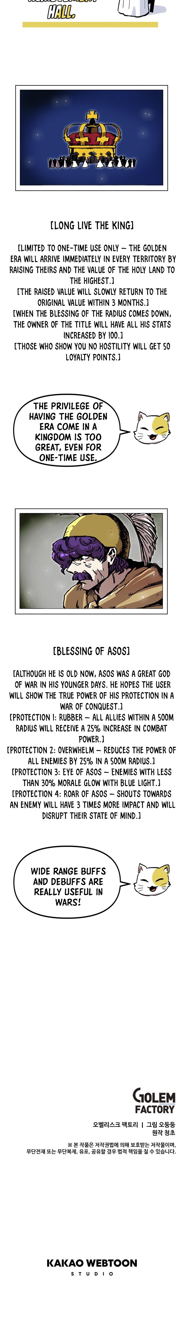 Solo Bug Player Chap 93 - Next Chap 94