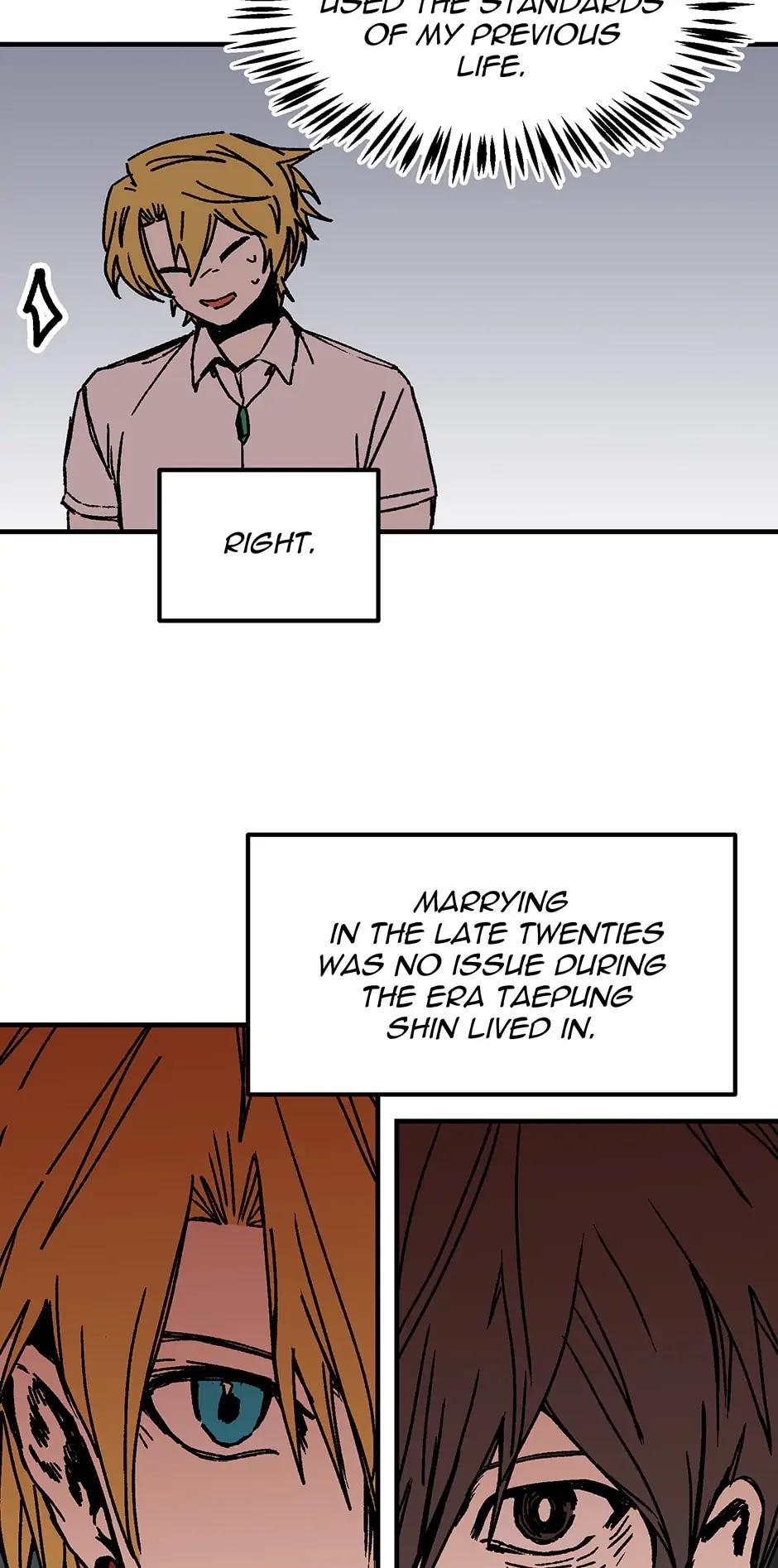 Solo Bug Player Chap 118 - Next Chap 119
