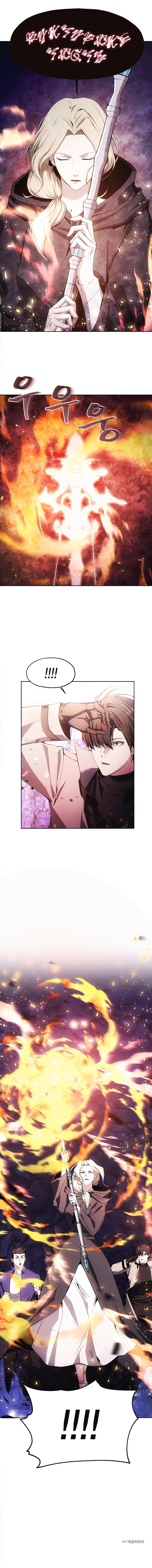 How to Live as a Villain Chap 9 - Next Chap 10