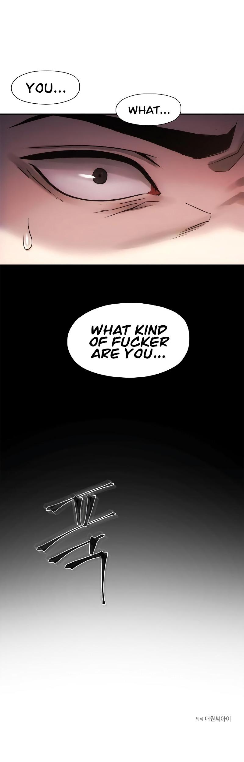 How to Live as a Villain Chap 1 - Next Chap 2