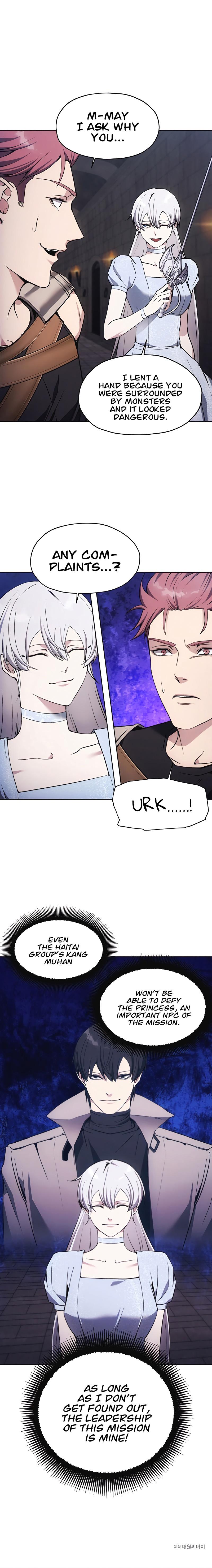 How to Live as a Villain Chap 16 - Next Chap 17