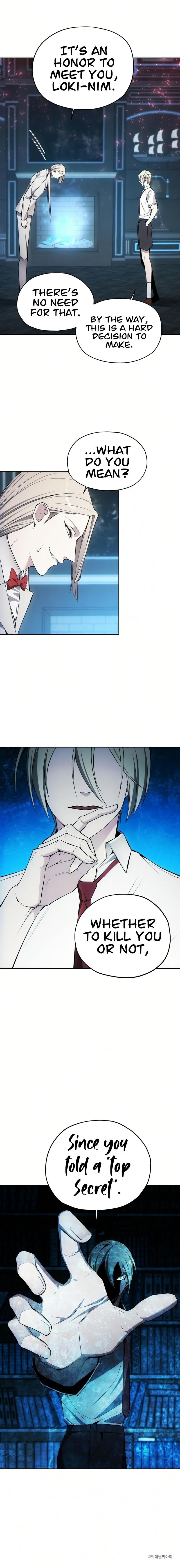 How to Live as a Villain Chap 28 - Next Chap 29