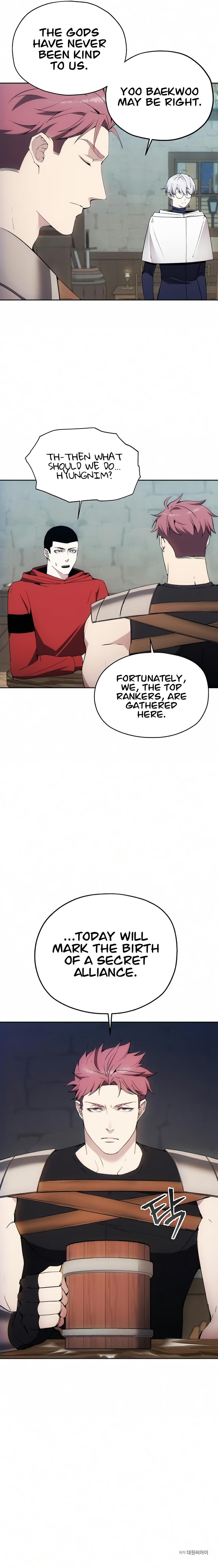 How to Live as a Villain Chap 36 - Next Chap 37