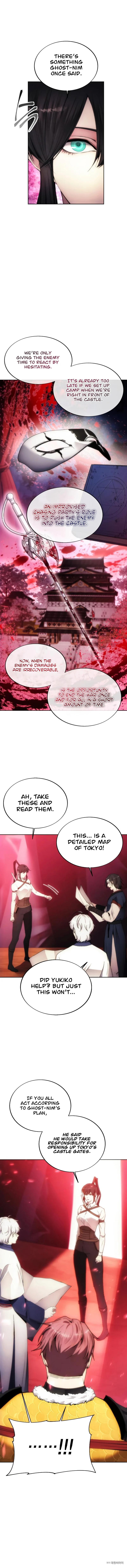 How to Live as a Villain Chap 69 - Next Chap 70
