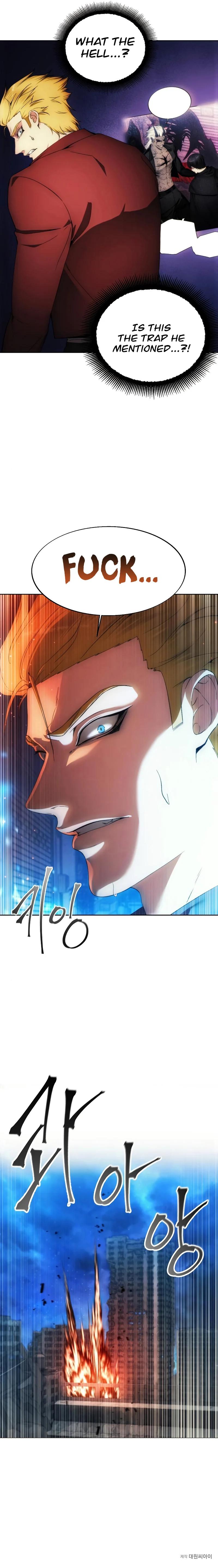 How to Live as a Villain Chap 83 - Next Chap 84