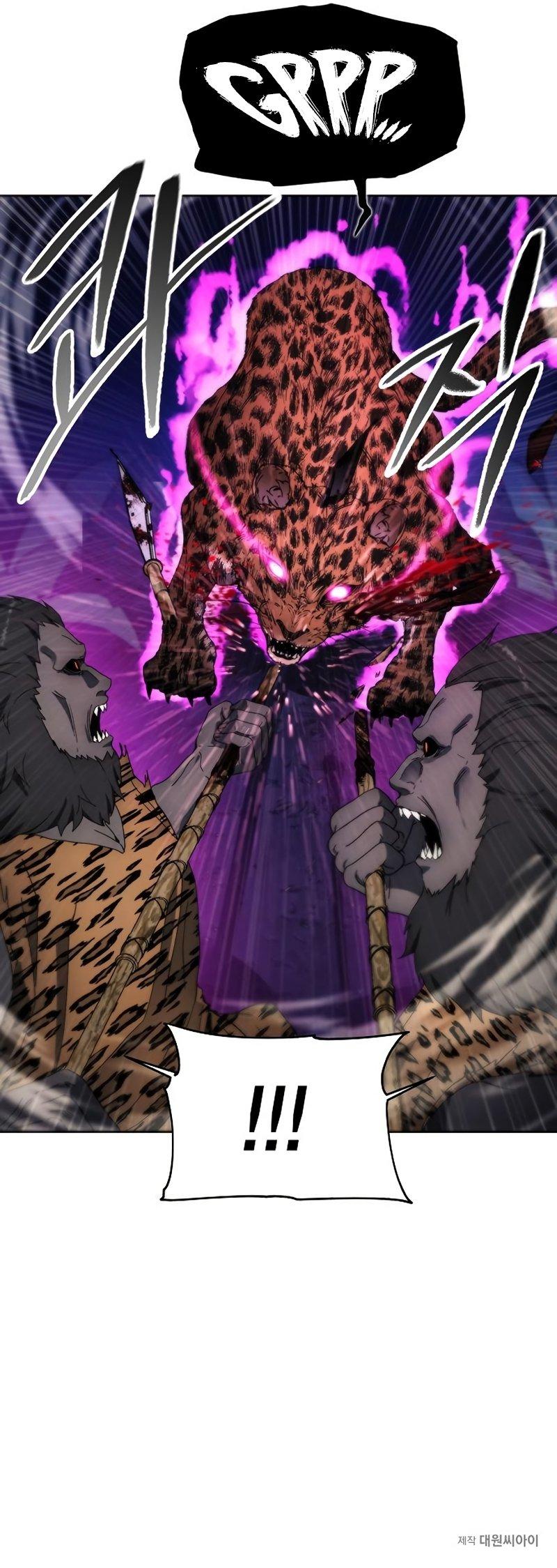 How to Live as a Villain Chap 98 - Next Chap 99