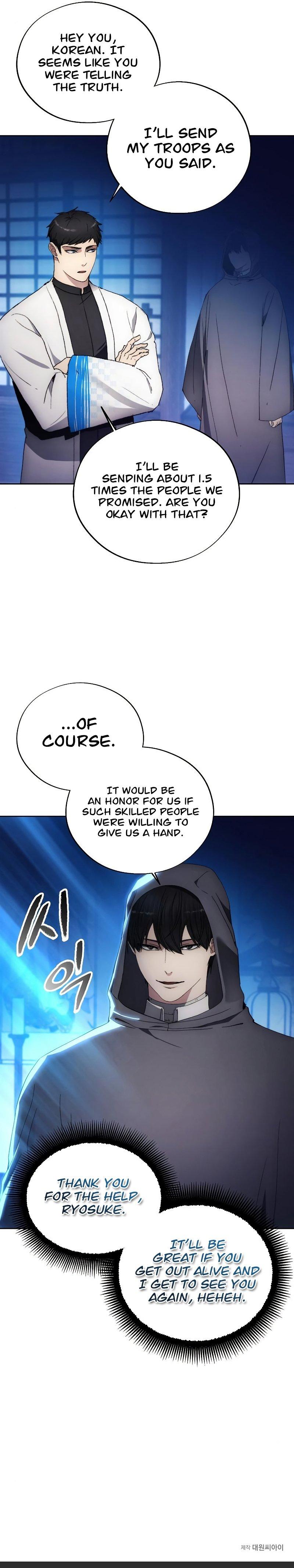 How to Live as a Villain Chap 104 - Next Chap 105