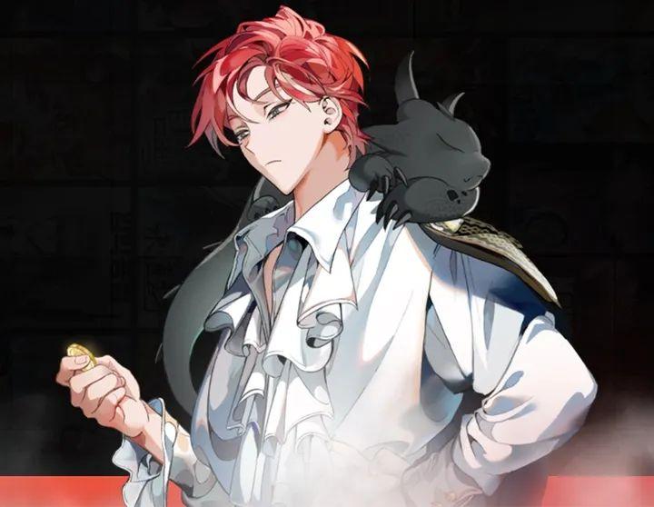 How to Live as a Villain Chap 119 - Next Chap 120