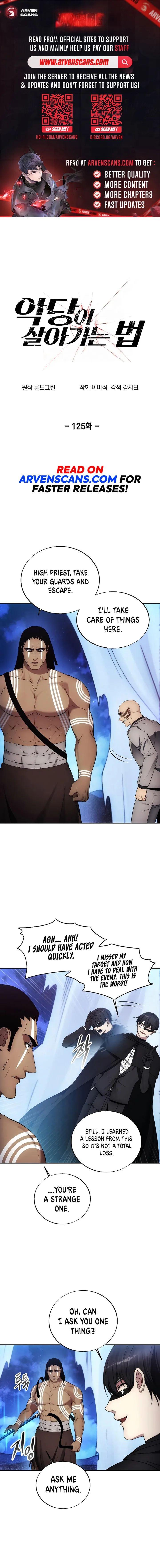 How to Live as a Villain Chap 125 - Next Chap 126