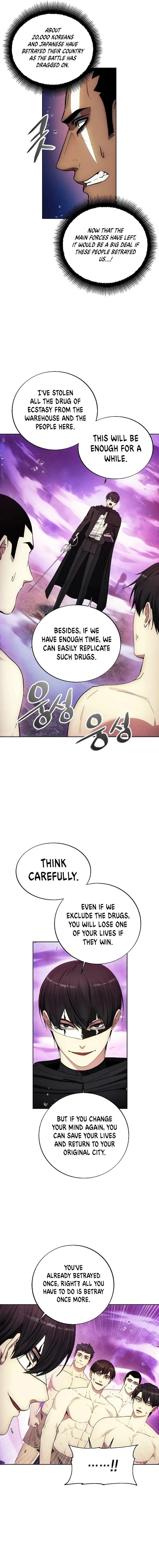 How to Live as a Villain Chap 126 - Next Chap 127