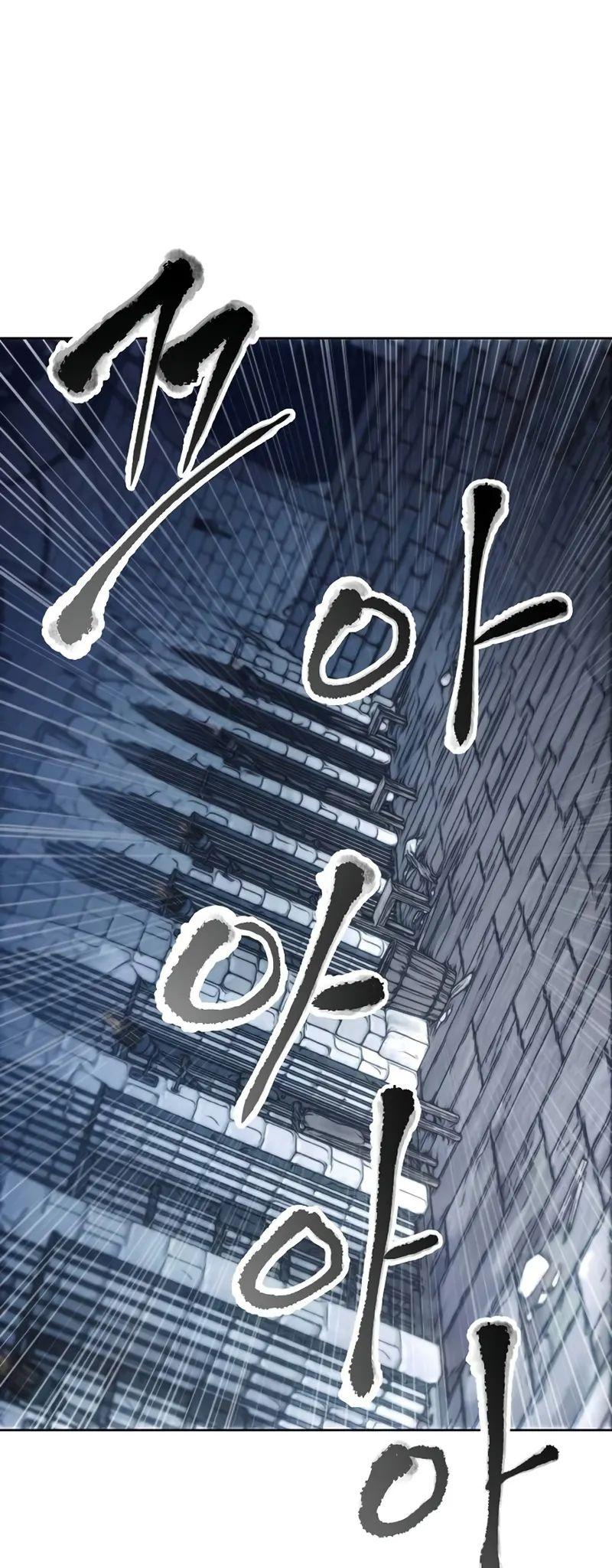 How to Live as a Villain Chap 139 - Next Chap 140