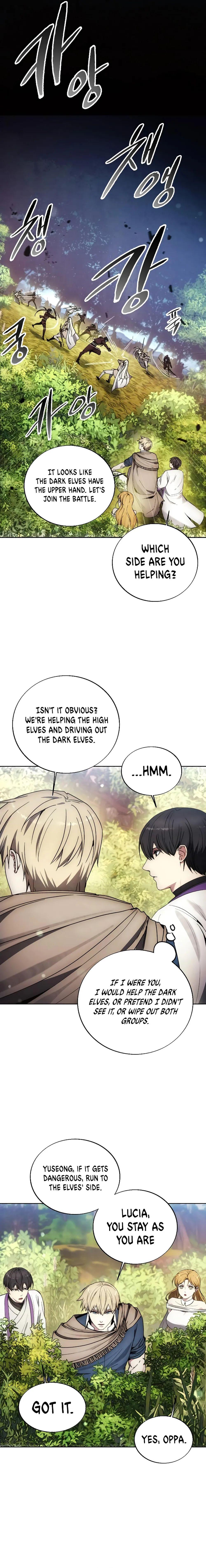 How to Live as a Villain Chap 130 - Next Chap 131