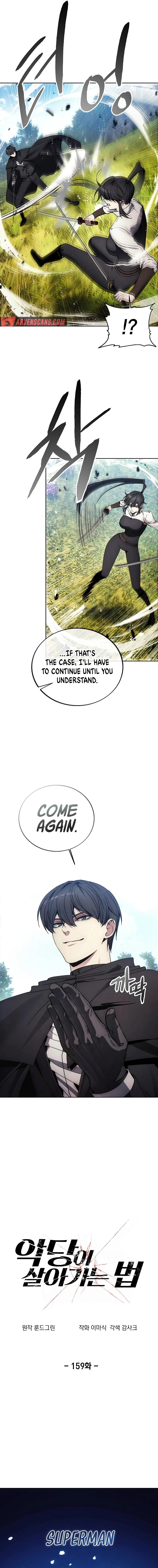 How to Live as a Villain Chap 159 - Next Chap 160