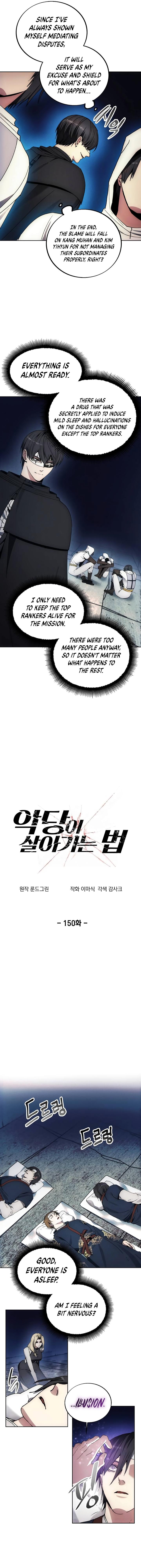 How to Live as a Villain Chap 150 - Next Chap 151