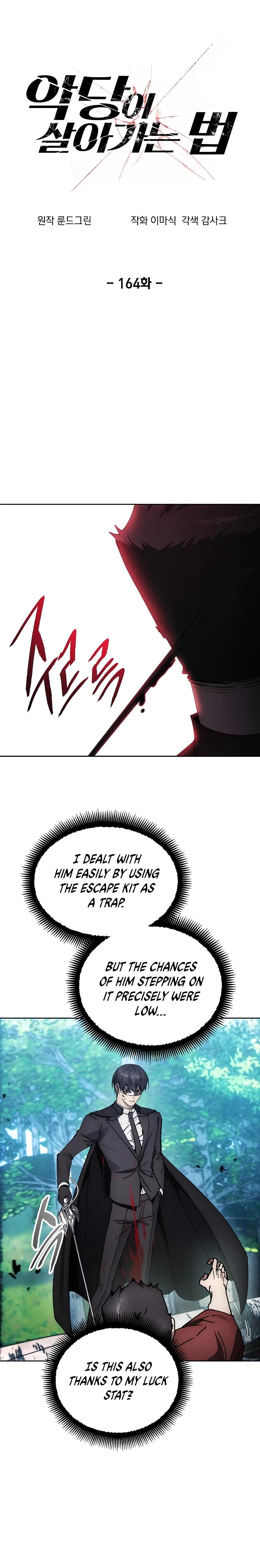 How to Live as a Villain Chap 164 - Next Chap 165