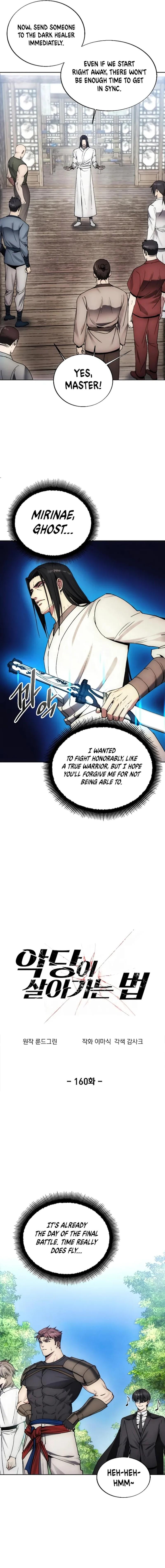 How to Live as a Villain Chap 160 - Next Chap 161