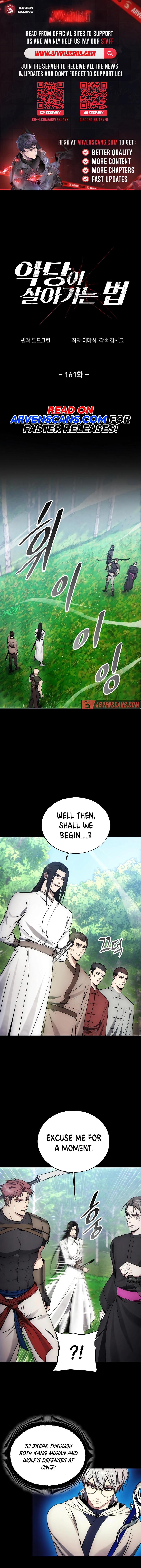 How to Live as a Villain Chap 161 - Next Chap 162