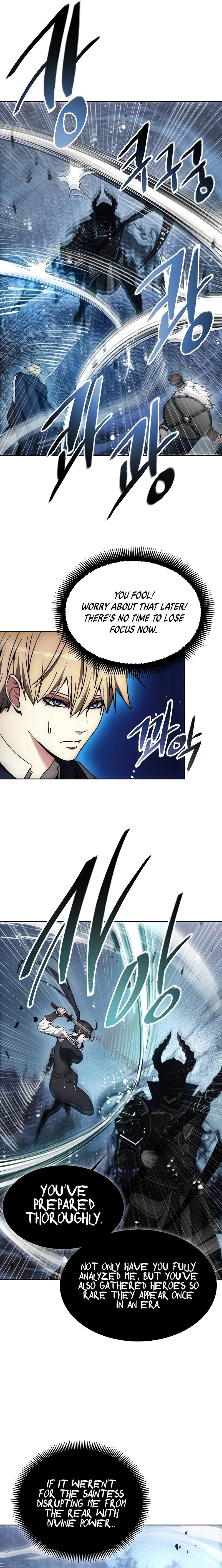 How to Live as a Villain Chap 178 - Next Chap 179