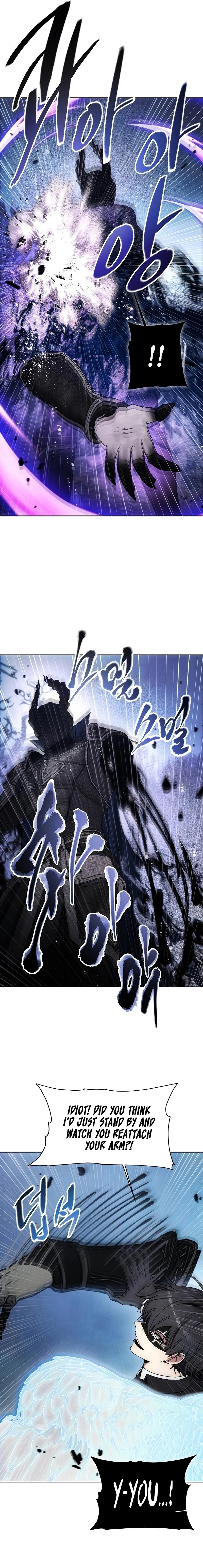 How to Live as a Villain Chap 178 - Next Chap 179