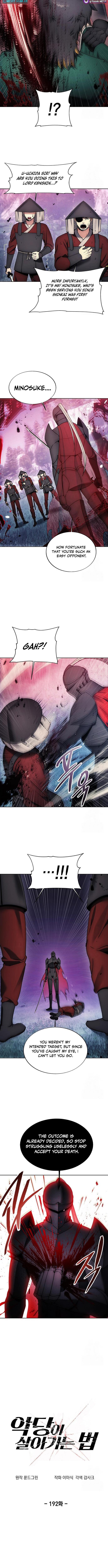 How to Live as a Villain Chap 192 - Next Chap 193