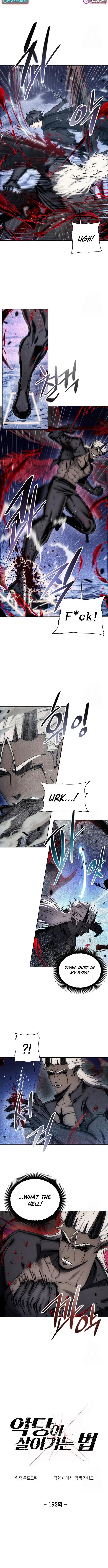 How to Live as a Villain Chap 193 - Next Chap 194