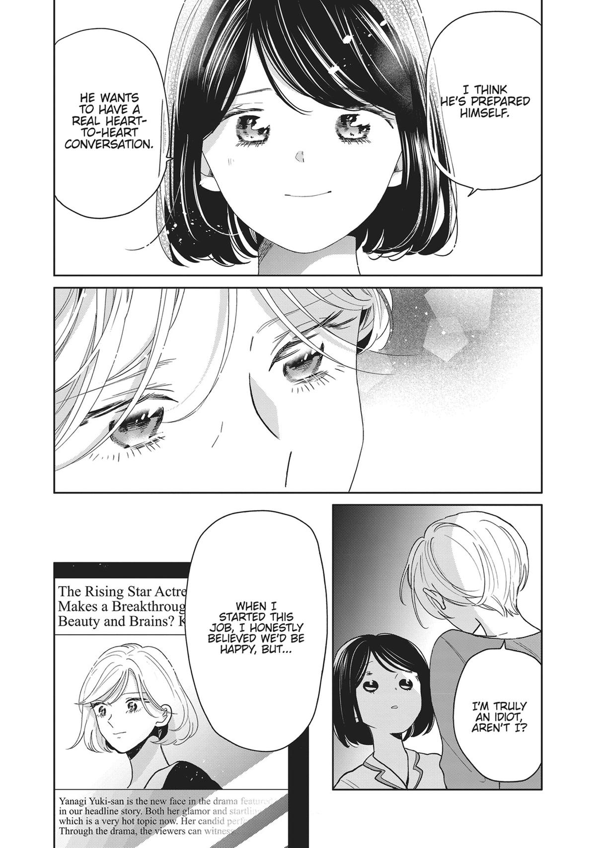 Majo-senpai Nippou Chap 4 - Next Chap 5