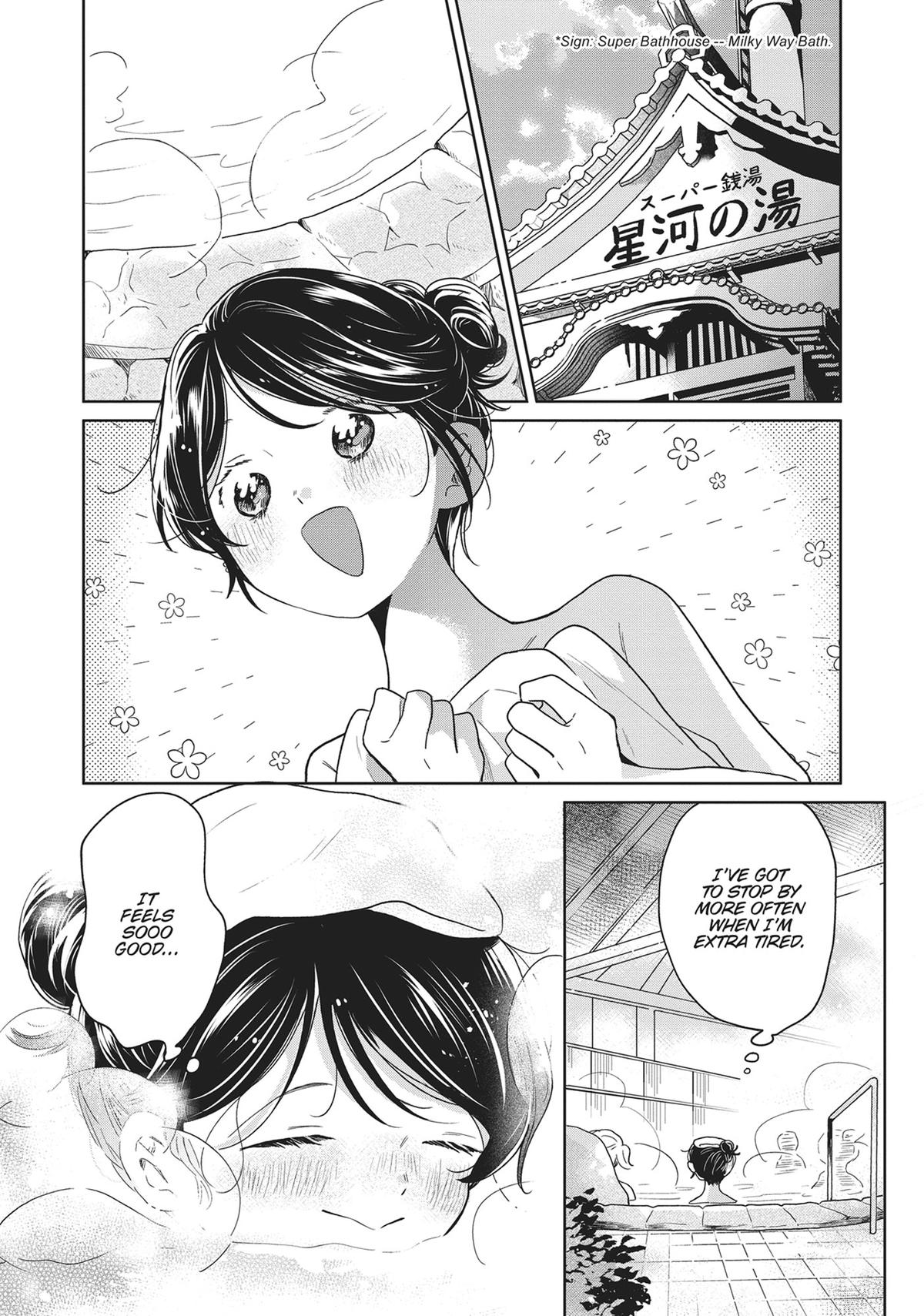 Majo-senpai Nippou Chap 4 - Next Chap 5