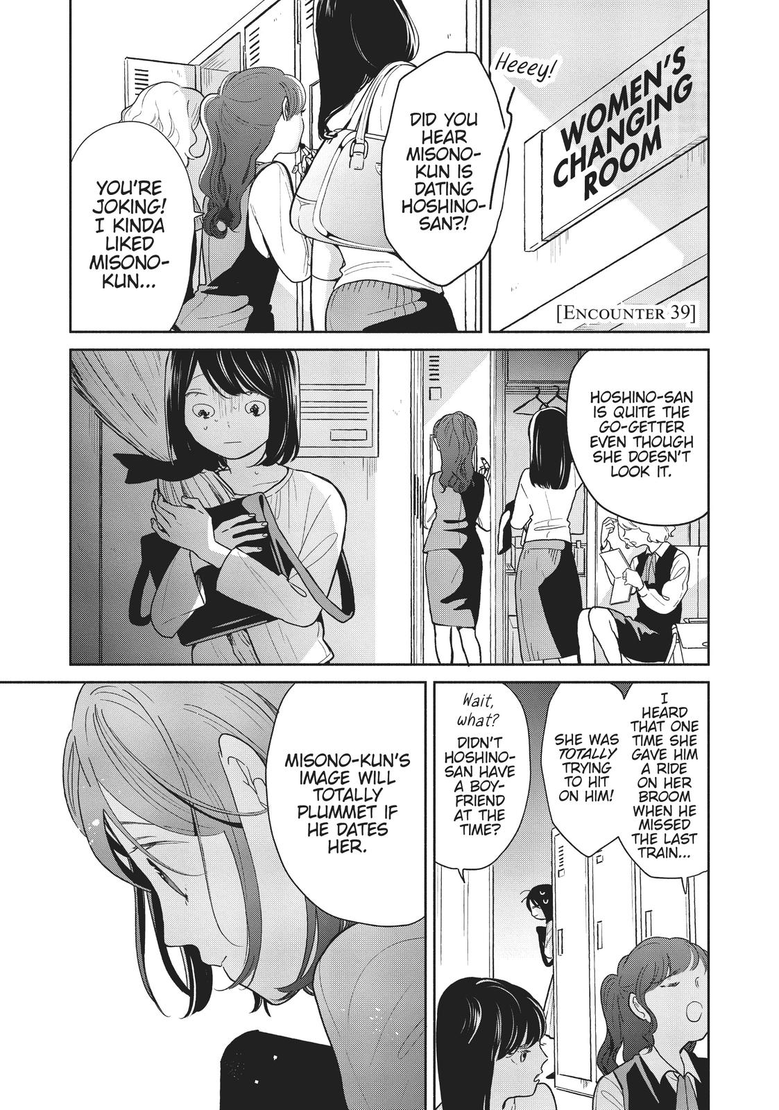 Majo-senpai Nippou Chap 2 - Next Chap 3