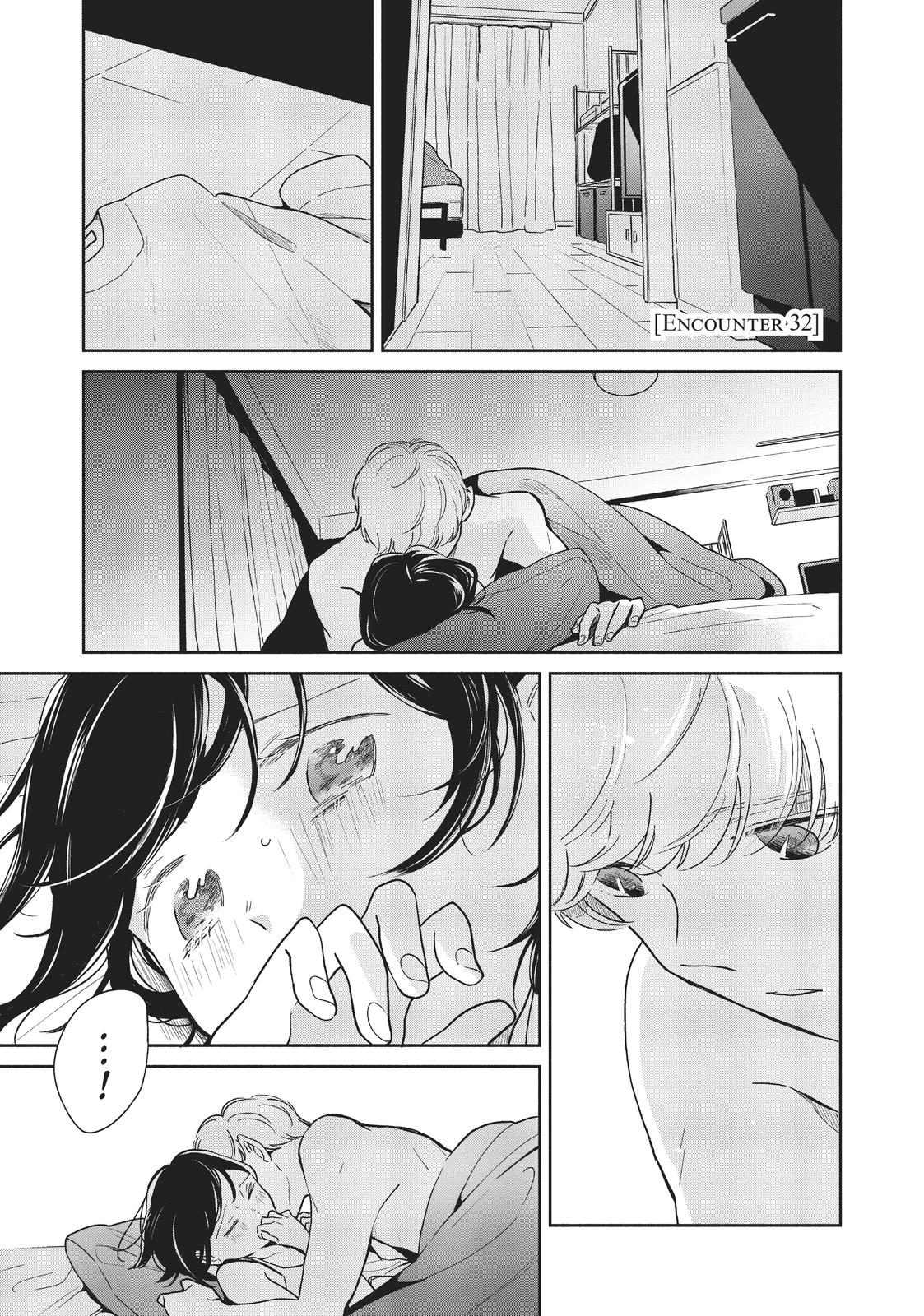 Majo-senpai Nippou Chap 2 - Next Chap 3