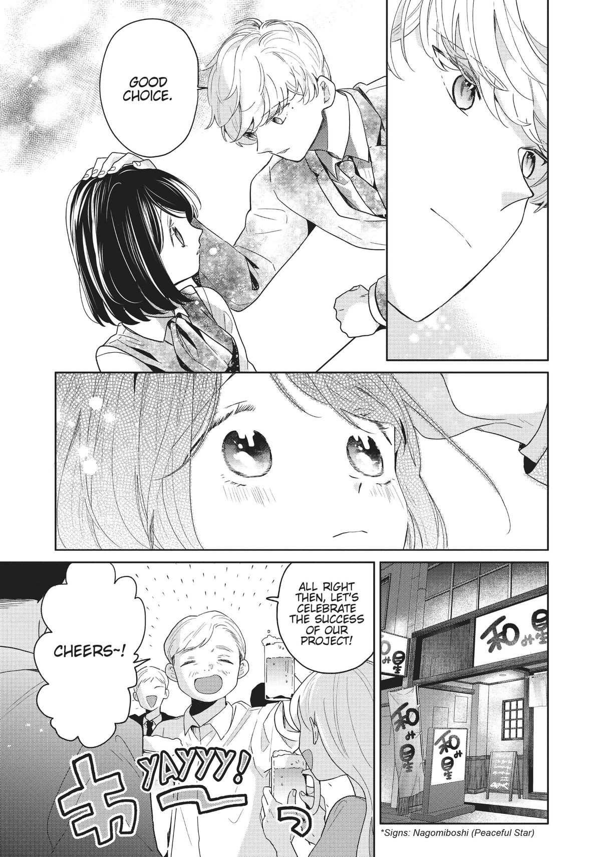 Majo-senpai Nippou Chap 3 - Next Chap 4